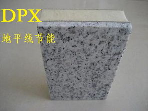 保溫毯報價 廠家