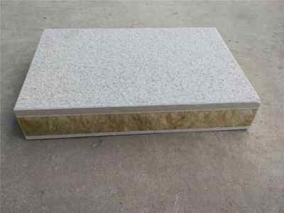 今日報價 保溫裝飾一體板廠家電話 濟陽縣擠塑保溫裝飾一體板