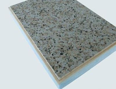 供應鑫宏達隆重推出外墻保溫裝飾一體板設備高清大圖-一步電子網