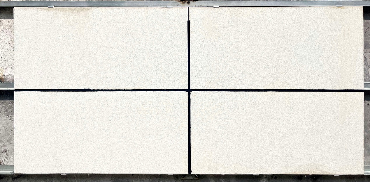 創(chuàng)新為刃，智造鑄魂 神宇建材三項(xiàng)產(chǎn)品閃耀入選長沙智能建造清單